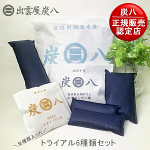 yK̔FXzY ygCA6ރZbg lCr[zJԂg钲ؒYBƑu₩yY Zbg CƂ I΍  L C EL Lzy{ o