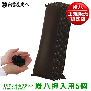 yK̔FXzyz[fRvXIWiE_[NuEzY piY_j5Zbg JԂg钲ؒYyY Zbg C  L C EL Lzy