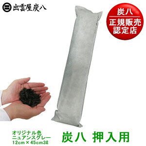 yK̔FXzyIWiFEjAXO[zY piY_j1 JԂg钲ؒYyC  L C EL L TCN ؒYzy{ o_