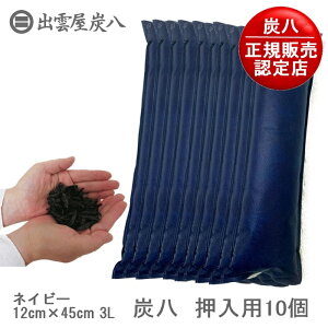 yK̔FXzylCr[zY piY_j10Zbg JԂg钲ؒYyY Zbg C  L C EL Lzyo_Y o_J[{ ݂͂z