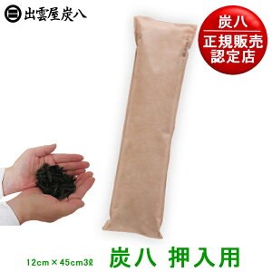 yK̔FXzY piY_jJԂg钲ؒYBƑu₩yCƂ I΍  L C EL L TCN ؒYzy{ o_Y o_