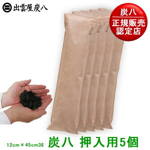 yK̔FXzY piY_j5ZbgyY Zbg CƂ I΍ L C EL L TCN ؒYzJԂg钲ؒYBzcƑu₩y