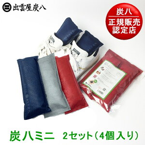 yK̔FXzY~jiF22ZbgjCɂ҂~j^CvyCƂ  L EL GR sv C΍ ʔ V[YL[p[ Xj[J[ pvXzyo