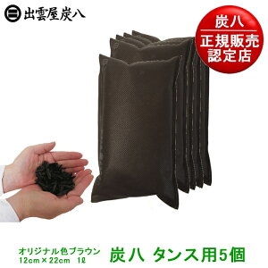 yK̔FXzyz[fRvXIWiE_[NuEzY ^Xp(Yj5Zbg JԂg钲ؒYyY Zbg C  L EL܁zyo_Y