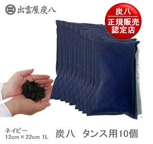 yK̔FXzylCr[zY ^Xp@10Zbg JԂg钲ؒYyC  L C EL L TCN ؒYzy{ o_Y o_J[{ 