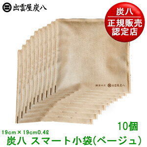 yK̔FXzYX}[g܁ix[Wj 10 uꏊI΂ȂRpNg^Cv@JԂg钲ؒYyC  L C EL L TCN ؒY