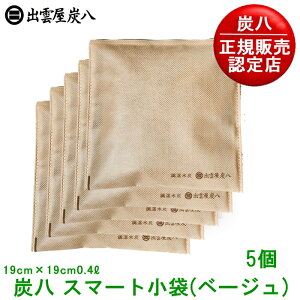 yK̔FXzYX}[g܁ix[Wj 5 uꏊI΂ȂRpNg^Cv@JԂg钲ؒYyC  L C EL L TCN ؒYz