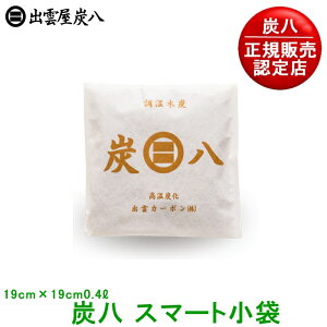 yK̔FXzYX}[giX}[g܁j uꏊI΂ȂRpNg^Cv@JԂg钲ؒYyC  L C EL L TCN ؒYzy