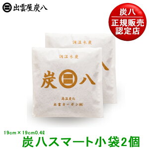 yK̔FXz ؒY YX}[giY X}[g܁j 2 RpNg^Cv@JԂg钲ؒYyC  L C EL L ؒYzy{ o_