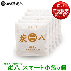 yK̔FXzYX}[giY X}[g܁j 5Zbg RpNg^Cv@JԂg钲ؒYyY Zbg C  L C EL L ؒYzyo_