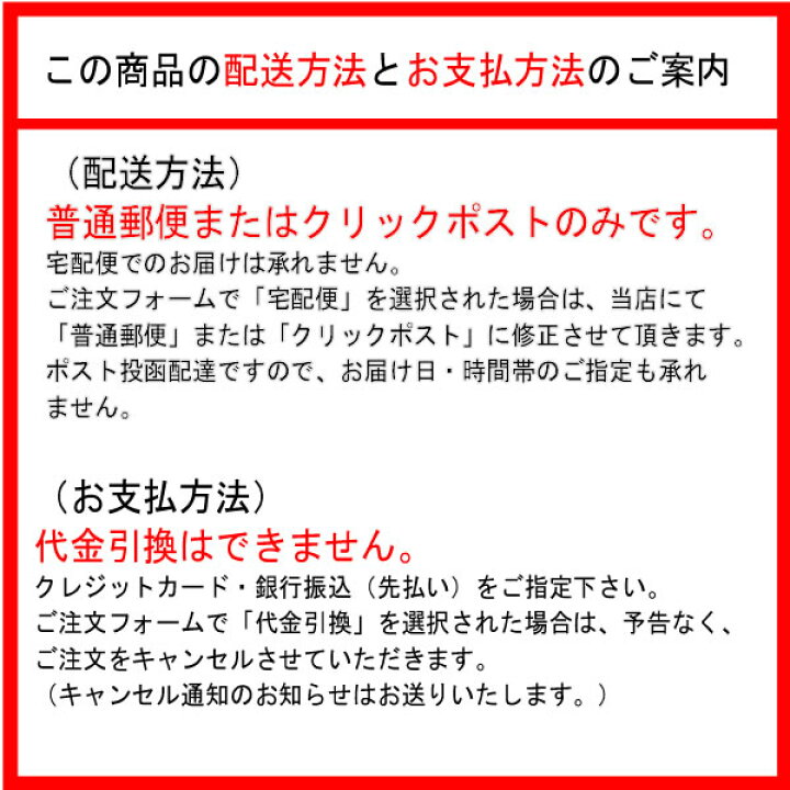 楽天市場 安心 日本製 tsaロック スーツケースベルト パステルカラー クリックポスト配送専用商品で 送料無料 スーツケース ベルト ランドセルとかばんのホームデコ 楽天市場 安心 日本製 tsaロック スーツケースベルト パステルカラー クリックポスト配送専用商品で 送料無料 スーツケース ベルト ランドセルとかばんのホームデコ