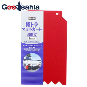 yz |ebN DK[h ygbN }bhK[h 2g bh 18×30cm y[ցz