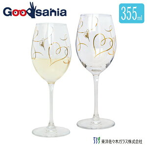 yz mX؃KX COX BENEDIRE xlfB[ yA COXZbg n[g 355ml OX ԃC C Mtg v[g 蕨 G455-S108i yAOX 2_Zb