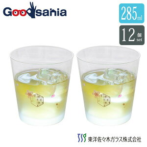 yz yP[X̔z mX؃KX t[OX a yA 畿 { 285ml 12Zbg G102-T289 Ɩp (  ԕ Rbv OX yA Zbg ̓ ̓ )