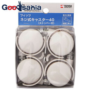 yz Vn tBbcpLX^[ 3.8×s5.5×6.7cm lWLX^[ Xgbp[t Jv`[m ( LX^[ ړ | P[X {bNX ߑP[X [ ߕ  ߑւ o