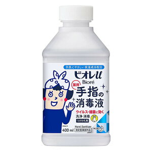 yz rIu w̏ŉt u^ tւ 400ml