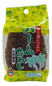 yz I[G ^V p[킵 uE 10.5×8×4.5cm 50963 ( 킵 p[ H Lb` 䏊   RQ  D DƂ | Ɩp )