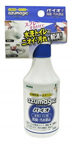 yz AY}H gCp AY}WbN oCI 300ml