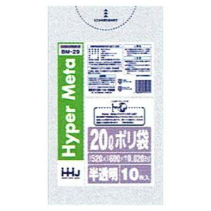 yz nEXz[hWp S~ |  20L BM34 10 ( 20 20l 20bg  Lт v    ݑ  |  S~ S~ )