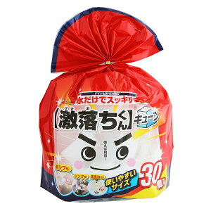 yz bN  L[u 30 ~X|W ܕsv ꗎƂ zCg S00242 (  ~ X|W  ܕsv VN Lb` C XeX )