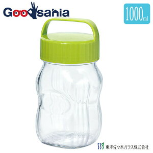 yz mX؃KX ۑe Ђ t[cVbvт |bg I[uO[ 1000ml { ~т ʎr KXe ۑr I-77862-OG-A-JAN-Si ~ r ʎ Е K