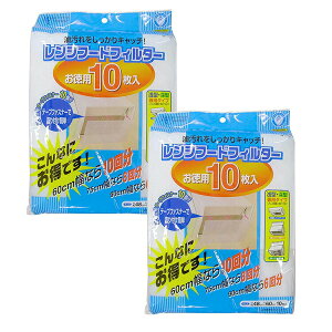 yz aY tB^[ Wt[h p 10 2pbN zCg BC 48×60cm v20