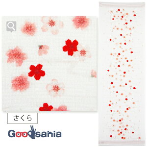 【送料無料】 コンテックス フェイスタオル 今治産 布ごよみ さくら 33×100cm ピンク【メール便】 ( タオル やわらかい 柔らかい 国産 手ぬぐい 軽い 温泉 風呂 スポーツ インテリア かわいい )