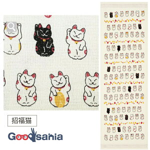 【送料無料】 コンテックス フェイスタオル 今治産 布ごよみ 招福猫 33×100cm サンドベージュ【メール便】 ( タオル やわらかい 柔らかい 国産 手ぬぐい 軽い 風呂 スポーツ インテリア かわい