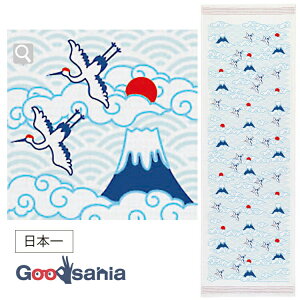 【送料無料】 コンテックス フェイスタオル 今治産 布ごよみ 日本一 ピンク 33×100cm【メール便】 ( タオル やわらかい 柔らかい 国産 手ぬぐい 軽い 温泉 風呂 スポーツ インテリア かわいい )