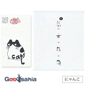 yz RebNX nJ` nh^I Y ͂ K[[ ڂ ɂ u[ 33×38cm y[ցz