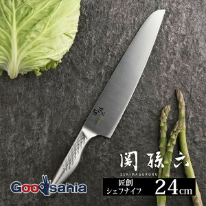 yz L KAI ֑Z n VFtiCt  { Vo[ y 240mm z AB5160 (  m VFtiCt iCt ؂ 悭؂ Y O O ؂ꖡ u )