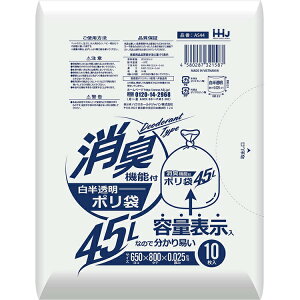 yz nEXz[hWp | L@\t eʕ\ F 45L 65×80cm AS44 ( ݑ | L L ɂ 䏊 Lb`  ނ Ic )
