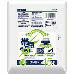yz nEXz[hWp | 45L S~ Vb_[p ÓdCh~  65×80cm SD44 y[ցz ( 45 45l 45bg Ɩp 傫 傫  傫TCY )