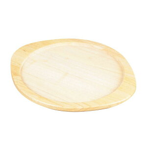 yz p[ Op 20cm NbLOؐv[g HB-994