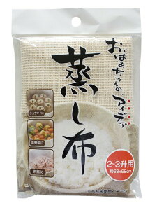 yz Tx z pi rXg搶 2`3p 68×68cm NA K42229  ZC y[ցz