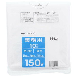 yz nEXz[hWp | Ɩp  150L 0.06mm GL-158 10 ( 150 150l 150bg 傫 傫  ^  ݑ S~ ݔ )