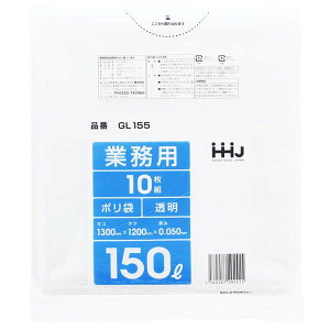 yz nEXz[hWp | Ɩp  150L 0.05mm 10 GL-155 ( 150 150l 150bg 傫 傫  ^  ݑ S~ ݔ )