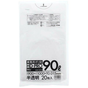 yz nEXz[hWp | Ăv S~ 90L  0.015mm GK93 20 ( 90 90l 90bg Ɩp 傫 傫  傫TCY ^ ݑ )