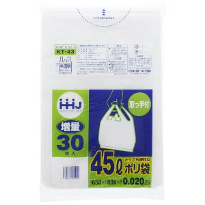yz nEXz[hWp | t  45L 0.02mm KT43 30 ( GRobO S~ ݑ 傫 傫  傫TCY ݂艺  ^ e )