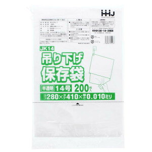 yz nEXz[hWp | Hi K ݂艺 Ki No14  28×41cm JK14 200 y[ցz ( rj[ X[p[ S~ ݑ ݂艺  )