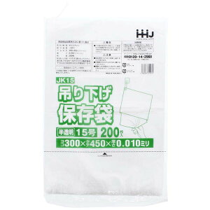 yz nEXz[hWp ۑ ݂艺 Ki No15 30×45cm 0.01mm   200 Hi K JK15