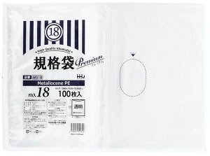 yz nEXz[hWp | x 18 v~A z^Z  53×38cm MS18 100 ( ݑ  S~ 䏊 Lb` S~ rj[ | )