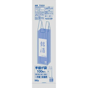 yz nEXz[hWp W  ꏡr 1{p F 0.03mm TS-20 100 ( eCNAEg A  C Ē W[X ݕ ݂艺  ^ )