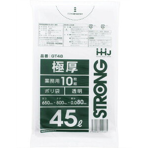 yz nEXz[hWp | 45 Ɍ dʕ dOK  45L 0.08mm GT-48 10 ( 45 45l 45bg 傫 傫  ^ ݑ S~ )