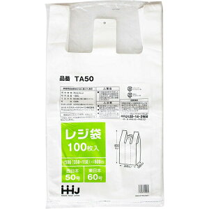 yz nEXz[hWp W { 60 { 50 F 0.02mm TA-50 100 ( GRobO S~ ݑ 傫 傫  傫TCY ݂艺  )
