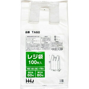 yz nEXz[hWp W { 80 { 60 F 0.024mm TA-60 100 ( GRobO S~ ݑ 傫 傫  傫TCY ݂艺  )