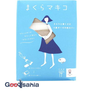 yz gbvt@Ng[ Jo[ ܂}LR ɊK[[^I x[W 60×83cm