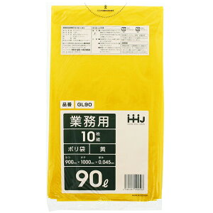 yz nEXz[hWp | ^ 90L CG[ 0.045mm GL-90 10 ( 90 90l 90bg 傫 傫  ^  ݑ S~ ݔ )
