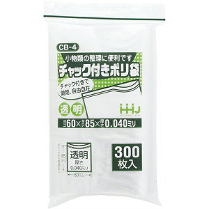 yz nEXz[hWp `bNt| 0.04mm 300  6×8.5cm CB4 y[ցz (  ~j `bNt Wbvt `bN  rj[ ` )