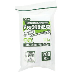 yz nEXz[hWp `bNt| 0.04mm 200  7×10cm CC4 y[ցz (  ~j `bNt Wbvt `bN  rj[ ` )